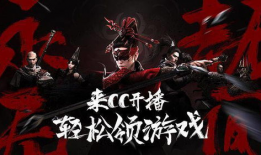 永劫无间直播g91,巅峰对决，精彩瞬间回顾