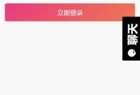 兰州老街吃瓜爆料黑料网站